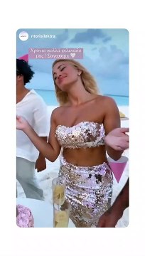 Τούνη: Το πάρτι για τα γενέθλιά της στις Μαλδίβες - O ξέφρενος χορός, οι σαμπάνιες και το συνολάκι