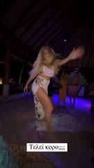 Τούνη: Ο ξέφρενος χορός στο πάρτι γενεθλίων στις Μαλδίβες