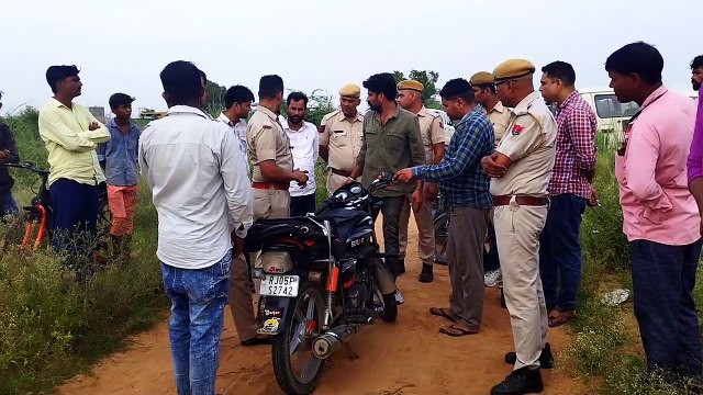 शहर में दिन-दहाड़े लूट