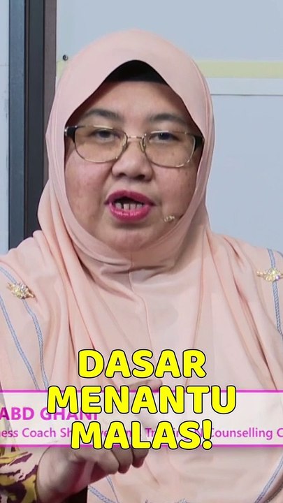 [ SHORTS ] Dasar Menantu Malas!