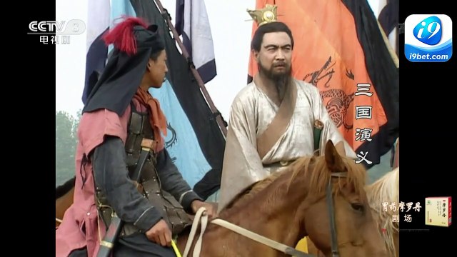 Tam Quốc Diễn Nghĩa Tập 12 (Thuyết Minh Thu Hiền) - The Romance Of Three Kingdoms (1996) [Thuyết Minh + Vietsub] (2)
