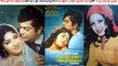 Pakistan Film Need Humari Khawab Tumhare Song, Hum Nay Tu Piyar Buhat, Actors Eaheed Murad and Deeba, Singer Massod Rana and Mala