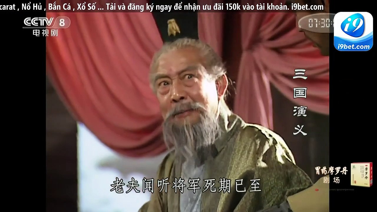 Tam Quốc Diễn Nghĩa Tập 11(Thuyết Minh Thu Hiền) - The Romance Of Three Kingdoms (1996) [Thuyết Minh + Vietsub] (1)