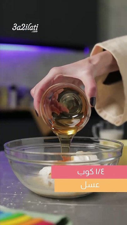 بالفيديو، شوكولاتة صحية لن تمنعي طفلك من تناولها