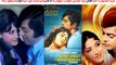 Pakistan Film Need Humari Khawab Tumhare Song, Mera Mehboob Say Gia, Actors Eaheed Murad and Deeba, Singer Masood Rana