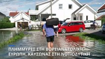 Πλημμύρες σε Νορβηγία και Κροατία, καύσωνας στην Ισπανία