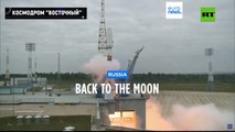 Russia successfully launches its first mission to the Moon in nearly 50 years