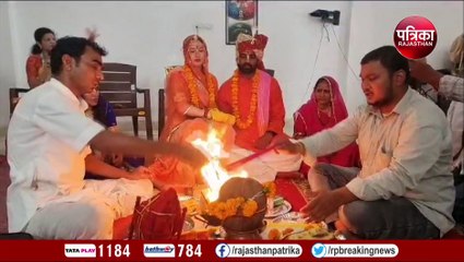 फिर प्यार चढ़ा परवान: सात समुंदर पार, रूस से राजस्थान आई महिला