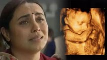 Rani Mukherjee Second Baby Miscarriage कैसे हुआ, 5 Months Old Babyको खोने के बाद...| Boldsky