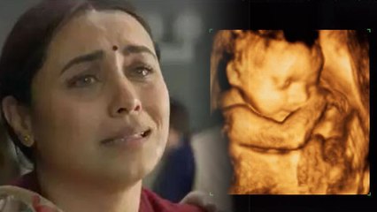 Rani Mukherjee Second Baby Miscarriage कैसे हुआ, 5 Months Old Babyको खोने के बाद...| Boldsky