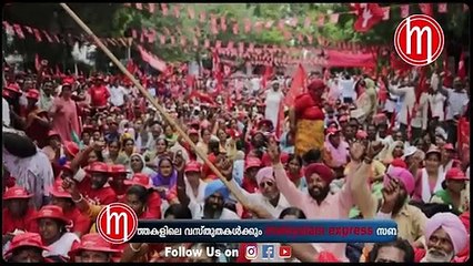 അട്ടിമറി വിജയം ഉറപ്പിച്ച് എൽഡിഎഫ്