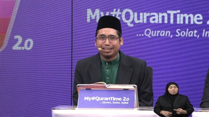 Episod 249 My #QuranTime 2.0 Sabtu 19 Ogos 2023 Sesi Ulang Kaji Halaman 71-72 Bersama Tokoh Ilmuan
