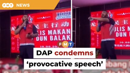 DAP suspends member over ‘provocative speech’