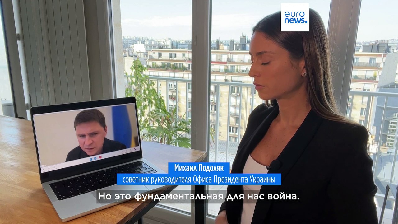 Подоляк: "Россия не хочет переговоров... не хоч...