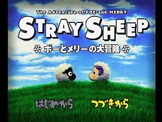 Stray Sheep: Poe to Merry no Daibouken online multiplayer - psx