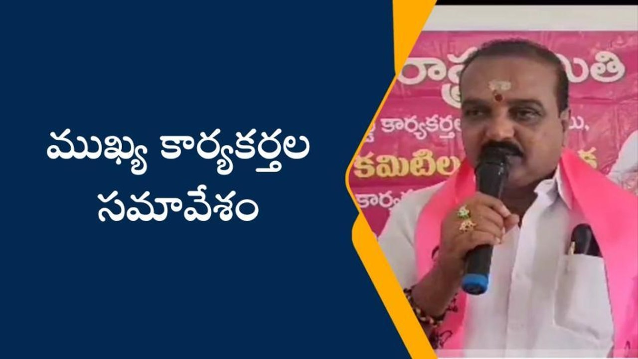 సిరిసిల్ల: ఎమ్మెల్యేగా కేటీఆర్ ఉండటం జిల్లా ప్రజల అదృష్టం