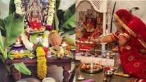 Parama Ekadashi 2023 Puja Vidhi: परमा एकादशी की पूजा कैसे करें | Boldsky