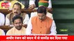 अधीर रंजन लोकसभा से हुए सस्पेंड! | Adhir Ranjan suspended from Lok Sabha!