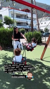 Η Μπόμπα κάνει διάλειμμα από τo instagam και ο Τανιμανίδης την τραβά να ταΐζει τις κόρες τους