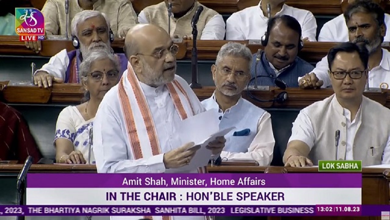 राजद्रोह कानून को किया जाएगा खत्म, गृह मंत्री अमित शाह ने लोकसभा में बताया क्यों लिया ये फैसला