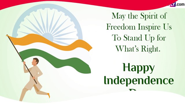 Independence Day 2023 Messages: Quotes & Greetings To Share On The Occasion Of 77th Independence Day