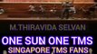 T.M.S. LEGEND  .SINGAPORE TMS FANS. M.THIRAVIDA SELVAN SINGAPORE VOL  25