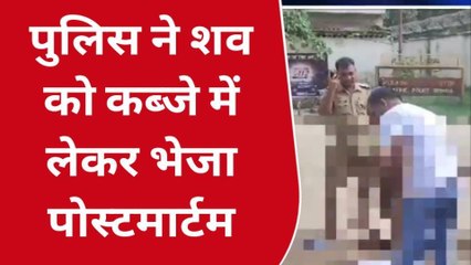 गोण्डा: सड़क हादसे में युवक की हुई दर्दनाक मौत, मचा कोहराम