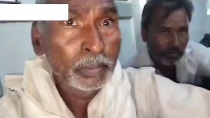 सीतापुर: जमीनी विवाद में दबंगों ने बेरहमी से पीटा, 4 लोग घायल