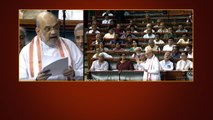 Amit Shah Speech: ఇక తప్పు చేస్తే శిక్ష తప్పదు ... చట్టాల్లో మార్పు తెచ్చిన BJP | Lok Sabha