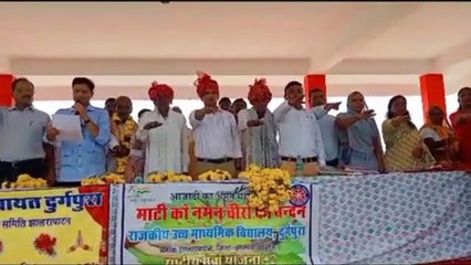 Children will take inspiration in the name of martyrs - Collector