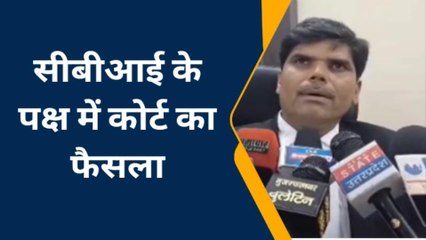 मुजफ्फरनगर: पत्रावलियां गुम होने के बाद रामपुर तिराहा हत्याकांड में आया बड़ा फैसला, देखिए खबर