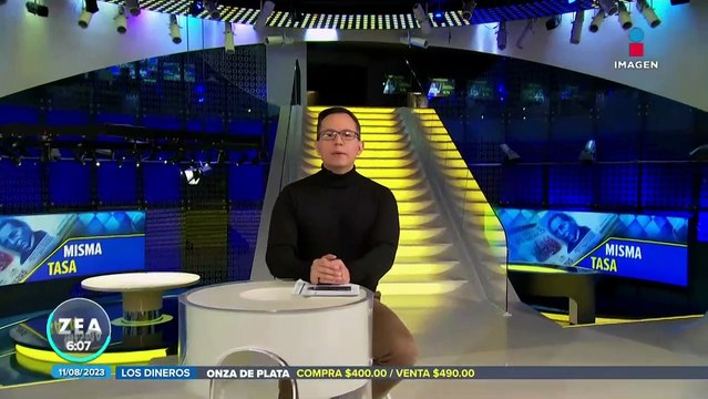 Banxico deja sin cambios la tasa de interés interbancaria en 11.25%