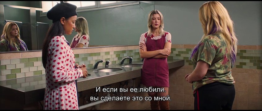 The Honor List Bande-annonce (RU)