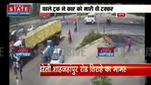 Uttar Pradesh : Bareilly में सड़क हादसे का वीडियो आया सामने