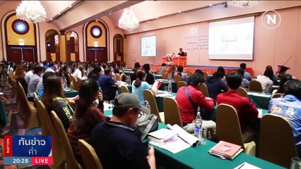 2 ป. ควงคู่ อวยพรวันเกิด "บิ๊กป้อม" ครบ 78 ปี | เนชั่นทันข่าวค่ำ | 11 ส.ค. 66 | PART 5