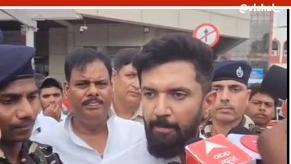 पटना: नीति आयोग की बैठक में क्यों नहीं जाते नीतीश, भड़क उठे चिराग