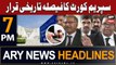 ARY News 7 PM Headlines 11th August 2023 | Supreme Court Ka Faisla Tareekhi Qarar