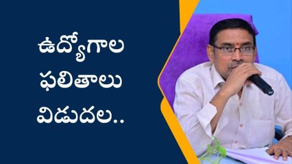 నాగర్ కర్నూల్: ఏదైనా అభ్యంతరాలు ఉంటే తెలపాలి