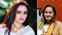 Jaya Prada को क्यों हुई 6 महीने की Jail, Cheating के Case में Court का ये बड़ा फैसला! FilmiBeat