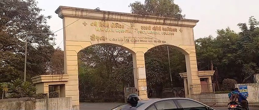 SURAT VIDEO : MEDICAL ADMISSION ‌में नहीं बढ़ेगी फीस