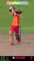 What A Catch  Cricket  | Videos