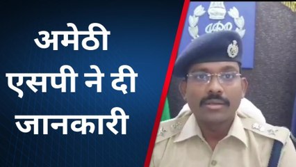 अमेठी: तीसरी आंख रखेगी अपराधियों पर नजर, थानों और सुरक्षित स्थानों से होगी मॉनिटरिंग