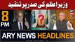 ARY News 8 PM Headlines 11th August 2023 | PM Shehbaz ki President Par Tanqeed