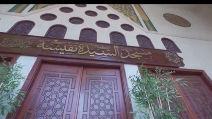 بعد افتتاح الرئيس السيسي.. "اليوم" يرصد أبرز ملامح تطوير مسجد السيدة نفيسة رضي الله عنها