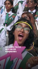 4만 명의 열광적인 떼창! 뉴진스 '하입보이'로 서울월드컵경기장 뒤흔들다 🎤