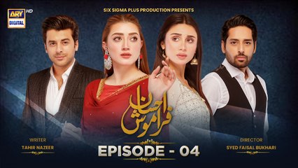 Ehsaan Faramosh Ep 4: Jealousy's Destructive Power