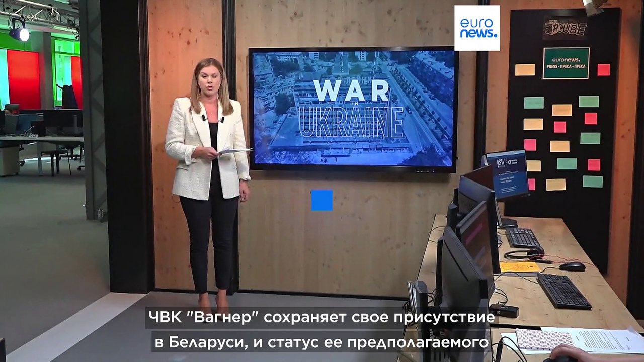 Перемещения "Вагнера" в Беларуси: "фантазии" и реальность