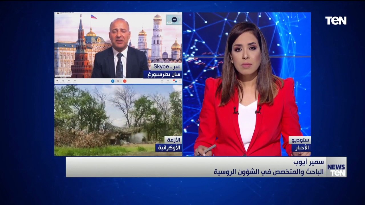 باحث في الشؤون الروسية: هزيمة روسيا بحرب مباشرة بينها وبين الناتو سيعرض الدول الأوروبية لـ"الخطر"