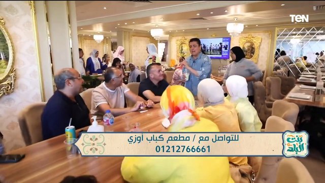 فضلت ماشية ورا الريحة من محطة الرمل لسموحة.. نشوى مصطفى في واحد من أفضل مطاعم الأسكندرية