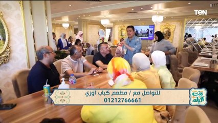 فضلت ماشية ورا الريحة من محطة الرمل لسموحة.. نشوى مصطفى في واحد من أفضل مطاعم الأسكندرية